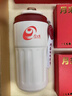 家之禮  中秋節(jié)禮品定制月餅禮盒公司員工福利商務(wù)送客戶伴手禮高檔水杯 覆鈦杯+康佳普通版按摩儀+華美月餅 360ml 曬單實(shí)拍圖
