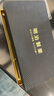 明治制藥nmn10000mg經(jīng)典版日本進口煙酰胺單核苷酸nad+非18000膠囊NMN禮盒 禮盒*3瓶/180粒 曬單實拍圖