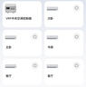 中弘中弘vrf中央空調(diào)智能控制器小愛同學(xué)wifi模塊遠(yuǎn)程控制智能網(wǎng)關(guān) 中央空調(diào)智控器-格力 曬單實拍圖