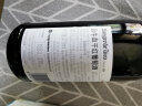 桃乐丝（Torres）公牛血干红葡萄酒375ml 单支装 自饮红酒原瓶进口西班牙经典 实拍图