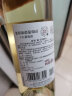 张裕 新疆葡园干白葡萄酒750ml国产红酒送礼 实拍图