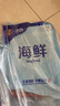 凌鮮中糧東海海捕帶魚(yú) 三去帶魚(yú)中段 新鮮鮮凍帶魚(yú)段刀魚(yú)生鮮海鮮水產(chǎn) 帶魚(yú)中段350*3袋 曬單實(shí)拍圖