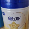 飛鶴星飛帆 嬰幼兒配方奶粉3段(1-3歲) 700g*6 專利OPO 育兒補(bǔ)貼 曬單實(shí)拍圖