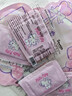 ?正版IP授權?暖寶寶 HelloKitty三麗鷗暖貼 卡通生日禮物暖手寶 HelloKitty【10片/袋】 曬單實(shí)拍圖