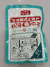 觀印素觀音素麻花 四川特產(chǎn)遂寧麻花經(jīng)典原味純手工解饞小吃休閑零食類 原味168g 曬單實(shí)拍圖