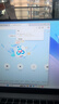華為展機(jī)MateBook 14輕薄商務(wù)觸控屏辦公本2.8KOLED屏學(xué)生筆記本電腦 i5-1240P/16G/1T/2K觸屏14 曬單實(shí)拍圖