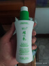 精心硅VE乳200g*5北京協(xié)和醫(yī)院面霜身體乳素顏霜補水硅e乳維生素e乳  曬單實拍圖