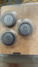 飛利浦（PHILIPS）飛利浦剃須刀Series3000刀頭S3102S3103S3202S3203原裝網(wǎng)罩片配件 三個(gè)裝（3個(gè)刀頭） 荷蘭進(jìn)口原裝刀頭 曬單實(shí)拍圖