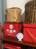 婕茵桐普洱茶包裝袋牛皮紙一桶裝散茶七子餅通用福鼎白茶餅茶葉紙袋 357克茶餅袋（可裝7餅）20個(gè)+標(biāo)簽貼 曬單實(shí)拍圖