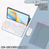 YLPPH適用榮耀平板9/9pro/10/X9Pro/v8pro/Z7/GT鍵盤保護(hù)套/榮耀平板8/V9殼藍(lán)牙鍵盤鼠標(biāo)套裝 保護(hù)套+鍵盤+鼠標(biāo)+鋼化膜+觸屏筆【迷霧藍(lán)】 榮耀平板X8 Pro-【11. 曬單實(shí)拍圖