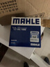 馬勒（MAHLE）機(jī)濾機(jī)油濾芯格濾清器適配別克雪佛蘭五菱寶駿榮威名爵 OC1050 寶駿310W 16-20款 1.2L 1.5L 曬單實(shí)拍圖