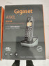 集怡嘉Gigaset原西門(mén)子數字無(wú)繩電話(huà)機子母機辦公家用固話(huà)屏幕背光A190L 黑色 曬單實(shí)拍圖