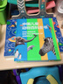 中國兒童動物百科全書 兒童小學生動物知識大全書籍中國少年兒童科普小百科讀物 曬單實拍圖