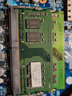 適用神舟戰神Z6 Z7 Z8 G7 G8 G9 GX9筆記本電腦內存條 四代 PC4 8GB DDR4 2666Mhz 曬單實(shí)拍圖