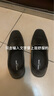 皮爾卡丹（pierre cardin）男鞋圓頭寬腳輕底軟面縫線加固平跟厚底舒適爸爸皮鞋男商場(chǎng)同款 輕彈緩震底 40 曬單實(shí)拍圖