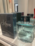 卡爾文克雷恩（Calvin Klein）CK Free男士淡香水100ml 木質(zhì)芳香調 輕奢 生日禮物進(jìn)口 曬單實(shí)拍圖