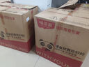 味滋源堅果禮盒1168g奶黃流心月餅禮盒480g 夏威夷果瓜子中秋節日團購 曬單實(shí)拍圖