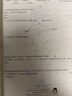 當(dāng)當(dāng)網(wǎng)2025秋小學(xué)數(shù)學(xué)計(jì)算能手一年級二年級三四六五年級上下冊人教版蘇教版江蘇北師大口算天天練小能手同步專項(xiàng)強(qiáng)化訓(xùn)練練習(xí)題 北師版 【25秋】六年級上冊（九月開學(xué)季適用） 曬單實(shí)拍圖