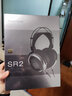 iBasso 艾巴索 SR2 頭戴式高保真HIFI發(fā)燒音樂耳機 開放式專業(yè)監(jiān)聽 可換線SR1升級版 銀色 曬單實拍圖