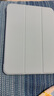 JPLAYER蘋(píng)果iPad11/10保護套11英寸A16芯片2025/22款10.9英寸平板電腦保護殼智能休眠外殼防摔皮套白冰藍 曬單實(shí)拍圖