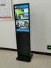 JAV  廣告機顯示屏電子屏高清信息發(fā)布一體機商用數字標牌門(mén)店奶茶店廣告牌壁掛橫豎款落地立式廣告屏 32英寸安卓非觸控 4K 曬單實(shí)拍圖