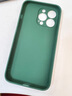 ESCASE 蘋(píng)果13Pro手機殼磁吸 iPhone13Pro保護套 magsafe磁吸充電殼超薄防摔殼男女款分體式 黑色HTC-14 曬單實(shí)拍圖