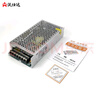 沃仕達 12V10A監(jiān)控電源適配器安防攝像頭開關(guān)電源變壓器220V轉(zhuǎn)12V 集中電源12V10A 曬單實拍圖