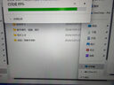 閃立派ssd適用于榮耀MagicBook筆記本固態(tài)硬盤/13s/D16/matebook14/16 SE/V700電腦升級(jí)固態(tài)硬盤m.2 龍版-筆記本專用高速固態(tài)硬盤【5200MB/S】 【1TB】送 曬單實(shí)拍圖