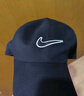 耐克（NIKE）帽子男2025新款運(yùn)動帽時尚女士休閑帽鴨舌帽舒適透氣棒球帽子 FB5369-010 M/L 曬單實(shí)拍圖