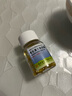 南島 海南制藥維生素E軟膠囊 60粒/盒ZQ 3盒裝 曬單實(shí)拍圖