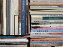 中醫(yī)流派傳承叢書——嶺南醫(yī)派 曬單實(shí)拍圖