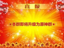 鳴潮官服自抽初始椿吟霖守岸人折枝賬號菲比洛可可忌炎今汐純手工星聲國服開局專武號雙改密活綁成品號 （官服活綁240抽）2.4w星聲+56喚聲安全不封 曬單實(shí)拍圖