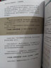 包郵正版 2冊(cè)豬場(chǎng)產(chǎn)房生產(chǎn)管理實(shí)踐I+II 分娩期管理+哺乳期管理 母豬 仔豬 規(guī)模養(yǎng)殖 飼養(yǎng) 飼料 豬群管理 中國(guó)農(nóng)業(yè)出版社 曬單實(shí)拍圖