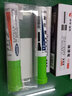 寶克（BAOKE）12mm 淺綠色POP嘜克筆 海報廣告畫(huà)筆 彩色馬克筆記號筆 2支裝 MK820-12 曬單實(shí)拍圖