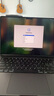極川【2片裝】Apple蘋果MacBook Pro 14英寸M4/3/2/1屏幕膜2024/23/21款筆記本電腦屏幕保護(hù)膜高清易貼 曬單實(shí)拍圖