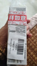 片仔癀皇后牌珍珠霜25g*3 補(bǔ)水保濕滋潤擦臉?biāo)信m用面霜 曬單實(shí)拍圖