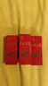 銀桂銀桂牌金桂花露祛臭液12ml(紅色) 3盒 曬單實拍圖