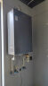 海尔（Haier）16升【K系列KN5】燃气热水器天然气 TSI增压零冷水 无级变频水伺服五段微火控温JSQ31-16KN5致远U1 实拍图