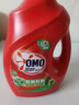 奧妙（OMO）奧妙洗衣液促銷(xiāo)組合裝香味持久除菌除螨家庭裝3kg多規(guī)格容量可選 除菌除螨3kg單瓶 約6斤 曬單實(shí)拍圖