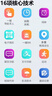 斯點(diǎn)電子學(xué)生卡爾觸屏智能4G全網(wǎng)通雙向通話(huà)1500毫安超長(cháng)待機10天北斗gps衛星定位精準支付卡片手機證 升級版KT27C觸屏支付版+【5V1A充電送鋼化膜 曬單實(shí)拍圖