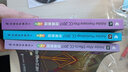 Adobe官方經(jīng)典教程全彩色版套裝Photoshop After Effects Premier（套裝共3冊）(異步圖書(shū)出品) 曬單實(shí)拍圖