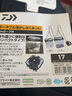 達億瓦（DAIWA）新款 便攜式取水桶活餌取水袋EVA取水箱可折疊打水桶 垂釣用品 曬單實(shí)拍圖