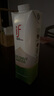if椰子水100%天然果汁1L紙盒裝0脂肪天然電解質(zhì)飲料泰國原裝進(jìn)口 椰子水1L*1盒 曬單實(shí)拍圖
