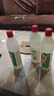 美廬凈漂白水 84消毒液 500g 寵物環(huán)境消毒 非兒童寶寶內(nèi)衣衣物除菌劑 500g 3瓶 【84消毒液】 曬單實(shí)拍圖