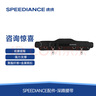 速境（Speediance）力量綜合訓(xùn)練器杠鈴桿掛鉤配件 曬單實(shí)拍圖