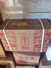 汾酒老酒鑒真 汾酒 竹葉青酒 45度 瓷瓶 2014年 375mL 12瓶 整箱裝 曬單實拍圖