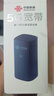 聯(lián)通中國聯(lián)通5G路由器cpe免插卡C90Max移動(dòng)無(wú)線(xiàn)千兆雙頻工業(yè)企業(yè)級免寬帶不用網(wǎng)線(xiàn)隨身wifi2024款年包 曬單實(shí)拍圖