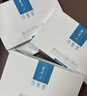 可復美重組膠原蛋白敷料醫用冷敷貼 5片/盒 2盒裝 橢圓型 HCDO2421 曬單實(shí)拍圖