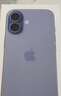 Apple/蘋(píng)果  iPhone 17 256GB 青霧藍色 支持移動(dòng)聯(lián)通電信5G 雙卡雙待手機 MG6Y4CH/A*企業(yè)專(zhuān)享 曬單實(shí)拍圖