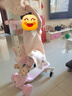 飛鴿兒童滑板車(chē)1-3-6-12歲可坐男女孩寶寶溜溜踏板車(chē)遛娃神器護欄款粉 曬單實(shí)拍圖